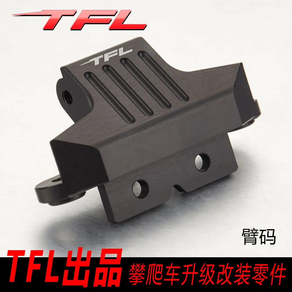 TFL 1/10 RC Car accessories Axial Yeti Rock Crawler CNC Arm Code Metal Parts Upgraded TH01989-SMT6
TFL 1/10 RC Car accessories Axial Yeti Rock Crawler CNC Arm Code Metal Parts Upgraded TH01989-SMT6