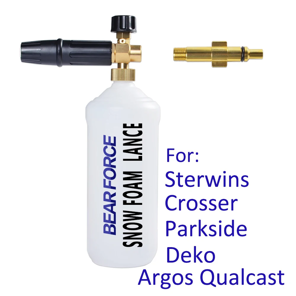Пенная насадка, пенораспылитель для шлангов моек высокого давления Sterwins Crosser Parkside Deko Argos Qualcast
Пенная насадка, пенораспылитель для шлангов моек высокого давления Sterwins Crosser Parkside Deko Argos Qualcast