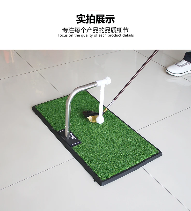 Indoor Golf Training Aid Swing Trainer Mat Equipment Golf Swing Training Aids Alignment Materiel De Golf Accessories DL60GX
Indoor Golf Training Aid Swing Trainer Mat Equipment Golf Swing Training Aids Alignment Materiel De Golf Accessories DL60GX