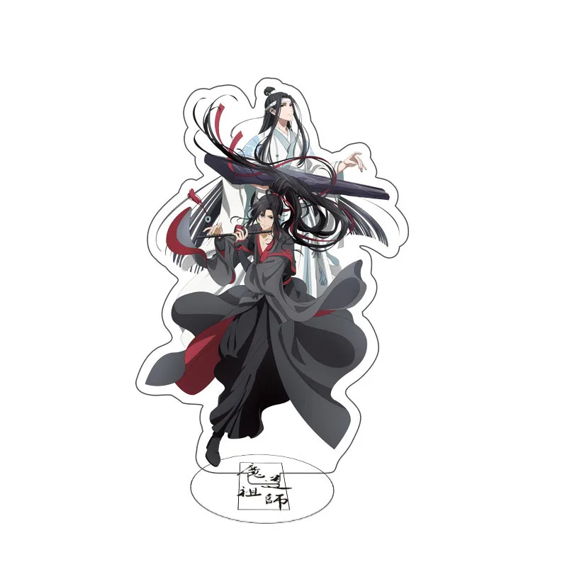 Аниме Mo Dao Zu Shi Grandmaster of Demonic Wei Wuxian фигурка на акриловой подставке модель пластина украшение Косплей Подарки
Аниме Mo Dao Zu Shi Grandmaster of Demonic Wei Wuxian фигурка на акриловой подставке модель пластина украшение Косплей Подарки