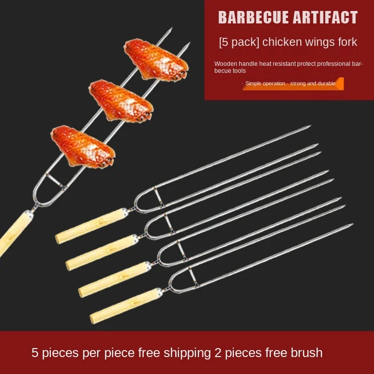 Stainless Steel Non-Magnetic U-Shaped Bake Needle Grilled Chicken Wing Fork Wooden Handle Stick Barbecue a Leg of Mutton
Stainless Steel Non-Magnetic U-Shaped Bake Needle Grilled Chicken Wing Fork Wooden Handle Stick Barbecue a Leg of Mutton