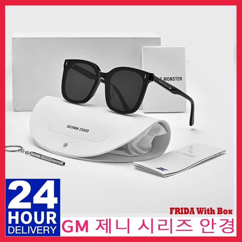 2021 New Women Brand Designer Sunglasses Fashion Lady Gentle Oval Sun glasses Vintage Monster Sunglasses Retro UV Glasses Frida
2021 New Women Brand Designer Sunglasses Fashion Lady Gentle Oval Sun glasses Vintage Monster Sunglasses Retro UV Glasses Frida