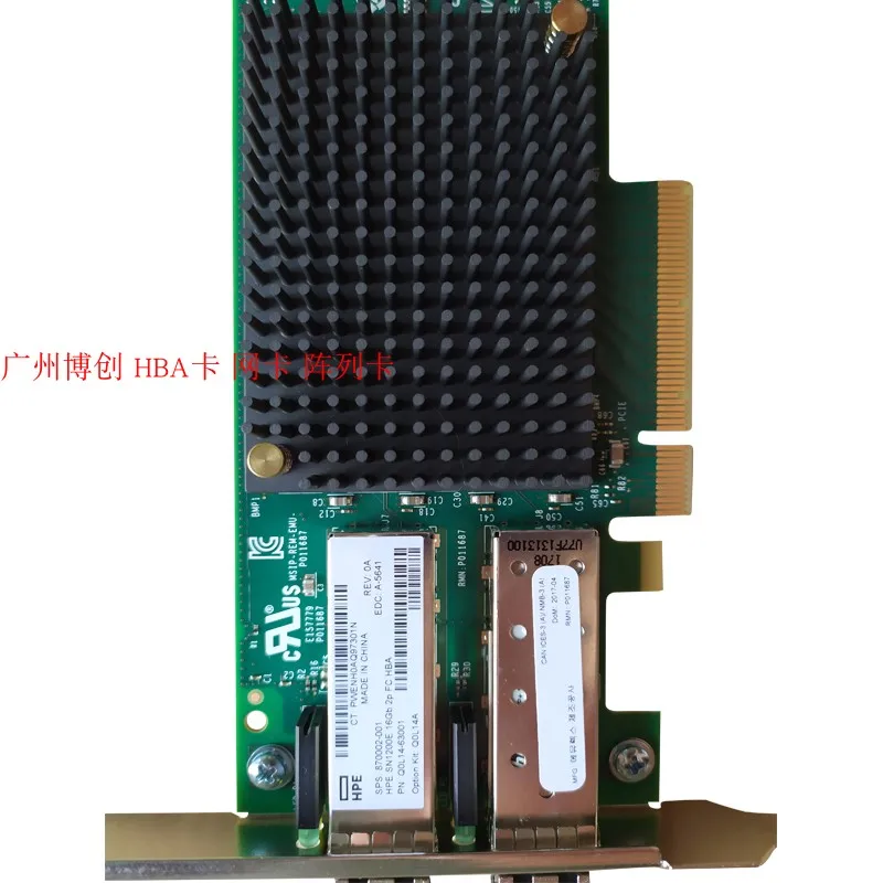 

For HP 870002-001 Q0L14A SN1200E dual-port 16G FC fiber optic HBA card DL380G10 original