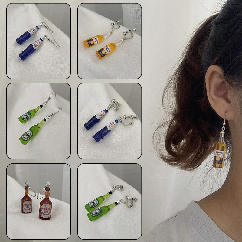 1Pair Personalized Simulation Mini Beer Bottle Earrings Ear Clip Fun Girl Wine Bottle Earrings
1Pair Personalized Simulation Mini Beer Bottle Earrings Ear Clip Fun Girl Wine Bottle Earrings