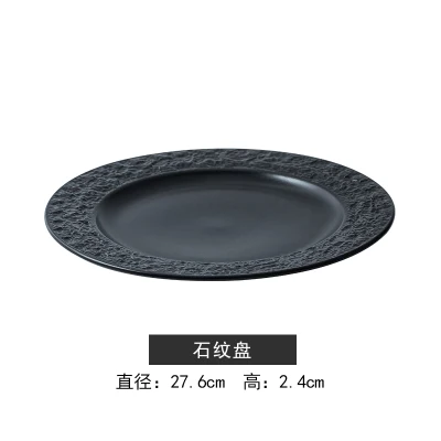 Japanese Ceramic Dinner Plates Vintage Round Trays Decorative Steak Dinner Plates Talerze Obiadowe Kitchen Tableware DB60PZ
Japanese Ceramic Dinner Plates Vintage Round Trays Decorative Steak Dinner Plates Talerze Obiadowe Kitchen Tableware DB60PZ