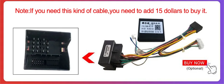 CANBUS For Ford 
CANBUS For Ford