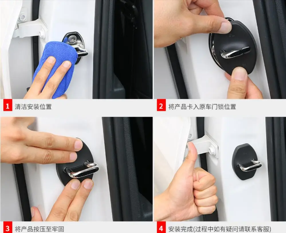 Car-Styling car door lock cover Auto Emblems Case For Toyota Highlander 2015-2018 rust-proof Stickers Accessories
Car-Styling car door lock cover Auto Emblems Case For Toyota Highlander 2015-2018 rust-proof Stickers Accessories