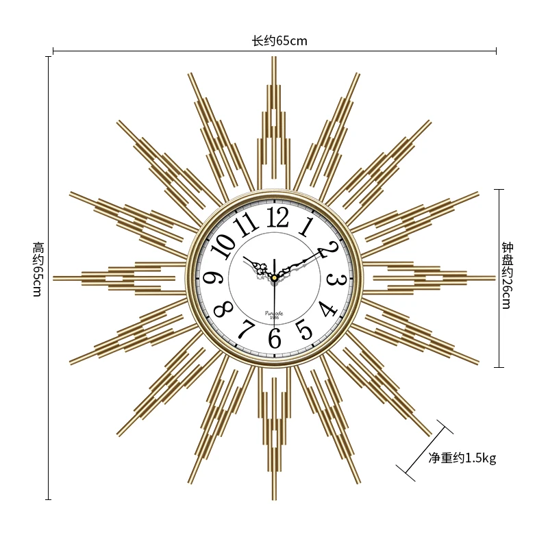 Relogio De Parede
Relogio De Parede