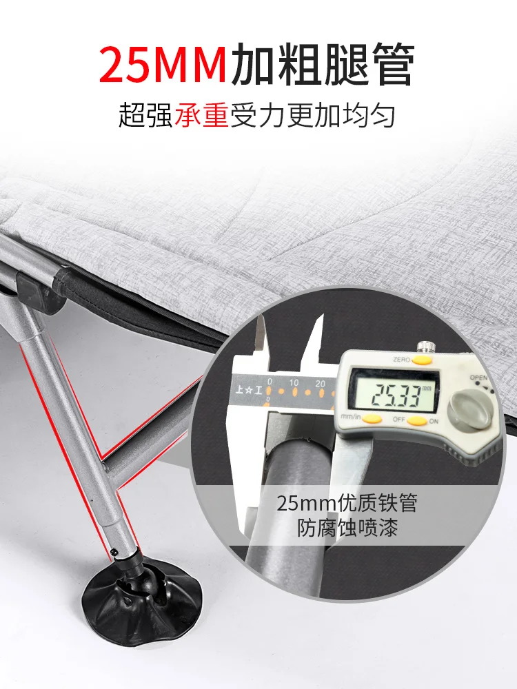 westfield/ I fly folding bed single-person noon break bed folding single office simple bed portable military bed
westfield/ I fly folding bed single-person noon break bed folding single office simple bed portable military bed