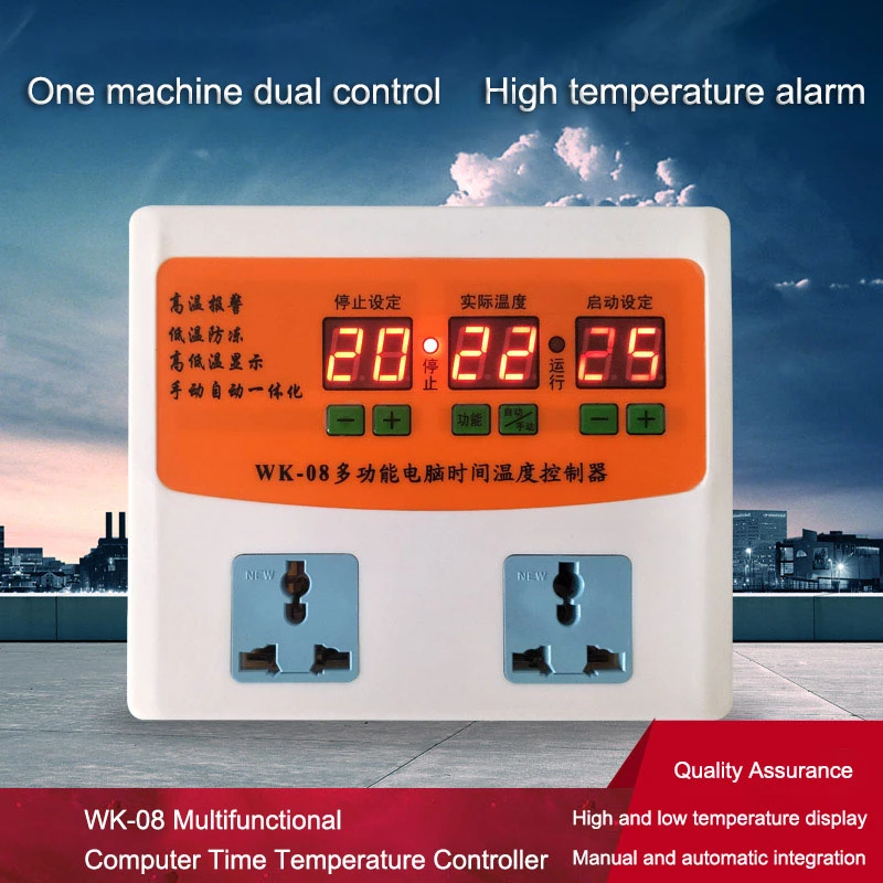 One-machine dual-control digital display microcomputer thermostat high temperature start low temperature start time control
One-machine dual-control digital display microcomputer thermostat high temperature start low temperature start time control