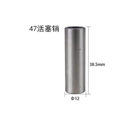 Комплект поршней и шатунов VIDONIA для пневмокомпрессора 
Комплект поршней и шатунов VIDONIA для пневмокомпрессора