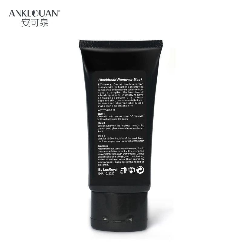 AQUA Blackhead Acne Remover Facial Masks Deep Cleaning Pore Vacuum Face Cleaner Peeling Pig Nose Black Mask Skin Care Beauty 50g
AQUA Blackhead Acne Remover Facial Masks Deep Cleaning Pore Vacuum Face Cleaner Peeling Pig Nose Black Mask Skin Care Beauty 50g