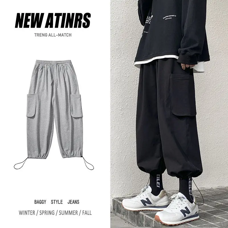 Men's pants 2020 autumn new slim solid color straight tube cargo nine minutes long pants casual personality youth men's wear
Men's pants 2020 autumn new slim solid color straight tube cargo nine minutes long pants casual personality youth men's wear