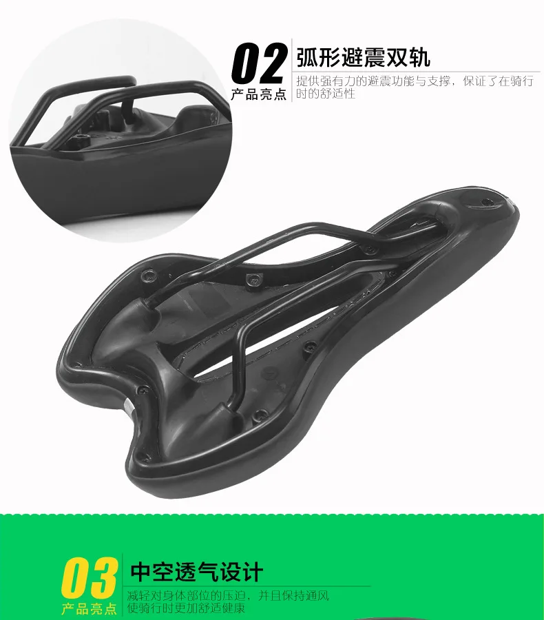 YAFEE Silicone Bicycle Seat Mountain Bike Saddle Seat Comfortable Bicycle Accessories Equipment Seat Outdoor Riding Men
YAFEE Silicone Bicycle Seat Mountain Bike Saddle Seat Comfortable Bicycle Accessories Equipment Seat Outdoor Riding Men