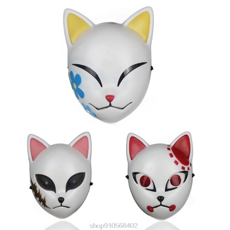 Anime Demon Killer Cosplay Animal Mask Halloween Masquerade Festival Costume Accessories Party Props N04 20 Dropshipping
Anime Demon Killer Cosplay Animal Mask Halloween Masquerade Festival Costume Accessories Party Props N04 20 Dropshipping