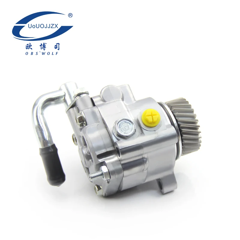 Auto parts power steering pump for ISUZU DMAX 2.5L 3.0L 2002-2016 model 4JK1/4JJ1 8-97946164-0 8979461640
Auto parts power steering pump for ISUZU DMAX 2.5L 3.0L 2002-2016 model 4JK1/4JJ1 8-97946164-0 8979461640