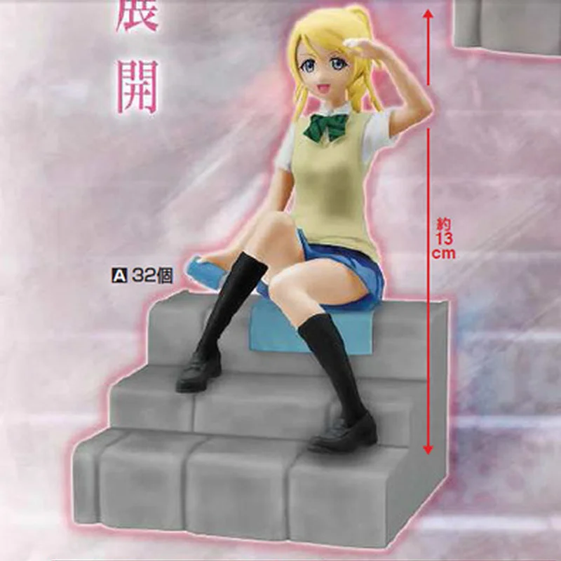 Banpresto LoveLive Sunshine EliAyase Figure Watanabe You Model Doll Birthday Gift Collectible Table Ornament Present
Banpresto LoveLive Sunshine EliAyase Figure Watanabe You Model Doll Birthday Gift Collectible Table Ornament Present