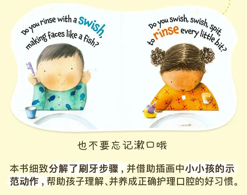 Brush, Brush, Brush! Original Children Popular Books Scholastic Board book Colouring English Activity Story Book for Kids
Brush, Brush, Brush! Original Children Popular Books Scholastic Board book Colouring English Activity Story Book for Kids