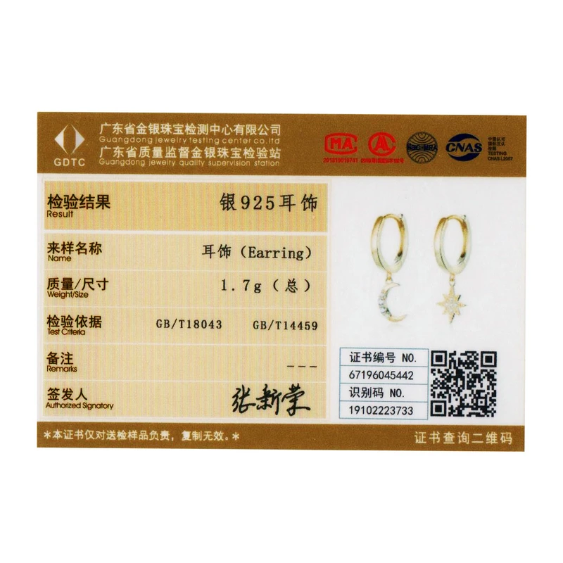 WOSTU Authentic 925 Sterling Silver Star & Moon Earrings For Women Hot Fashion Gold Color Zircon Earrings Fashion Jewelry CQE785
WOSTU Authentic 925 Sterling Silver Star & Moon Earrings For Women Hot Fashion Gold Color Zircon Earrings Fashion Jewelry CQE785