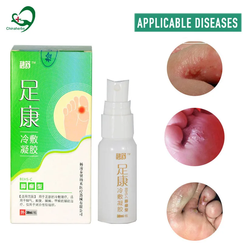 2 Pcs Feet Care Cold Compress Gel Tinea Pedis Blisters Peeling Thickened Dead Skin Rotten Foot Cracked Odor Sterilization Spray
2 Pcs Feet Care Cold Compress Gel Tinea Pedis Blisters Peeling Thickened Dead Skin Rotten Foot Cracked Odor Sterilization Spray