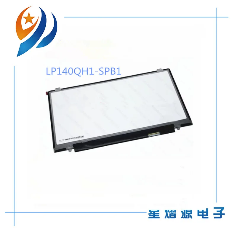 14 0 "Матрица для ноутбука IPS QHD LCD screenLP140QH1-SPB1/D3 2560X1440 Lenovo New X1 Carbon Thinkpad T480 T480i Matte Non
