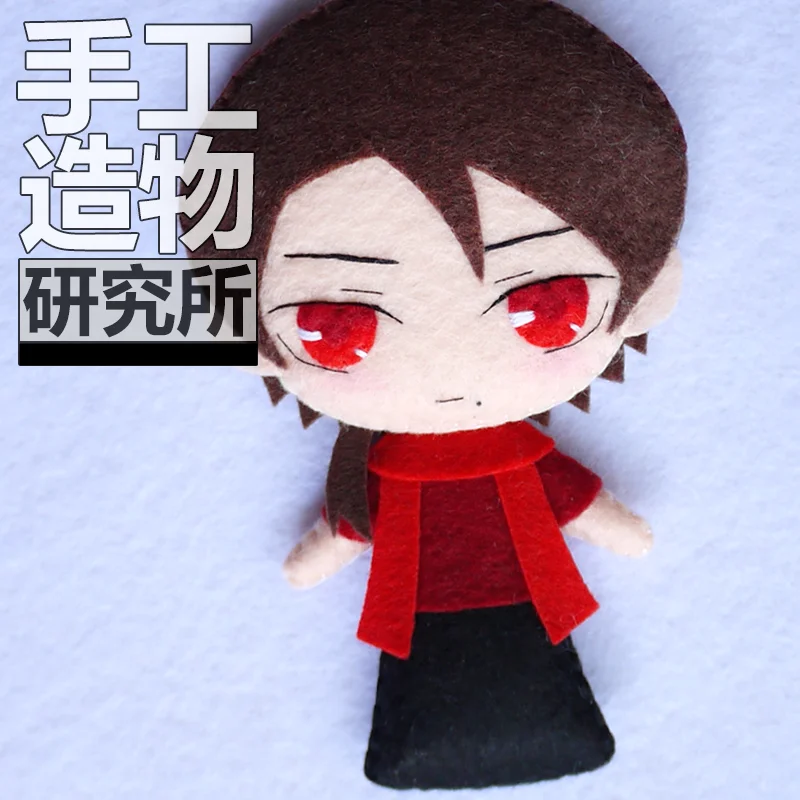 Touken Ranbu Online Kashuu Kiyomitsu 12cm Mini Keychain Doll Handmade Toys Stuffed Plush Toy DIY Doll Material Pack Kids Gift
Touken Ranbu Online Kashuu Kiyomitsu 12cm Mini Keychain Doll Handmade Toys Stuffed Plush Toy DIY Doll Material Pack Kids Gift