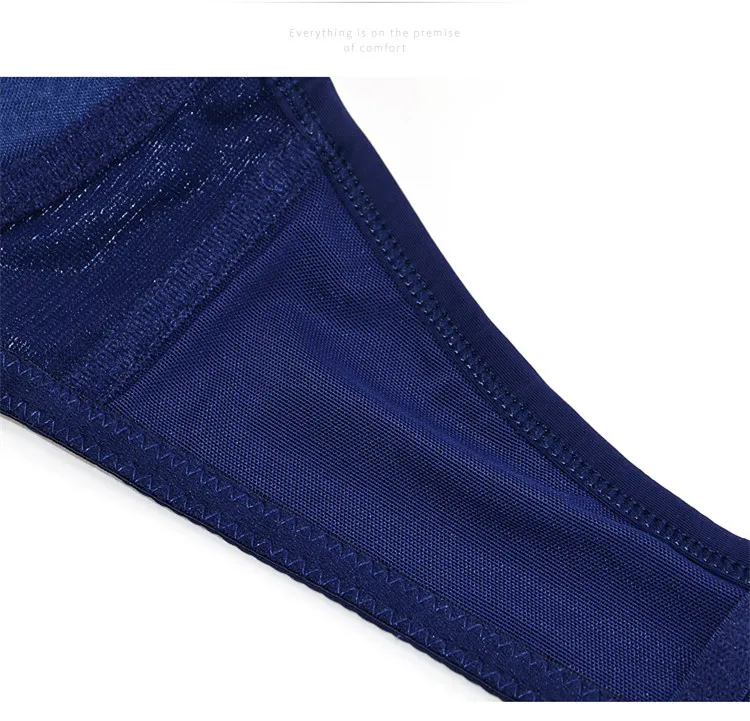 Women's Intimates 
Women's Intimates