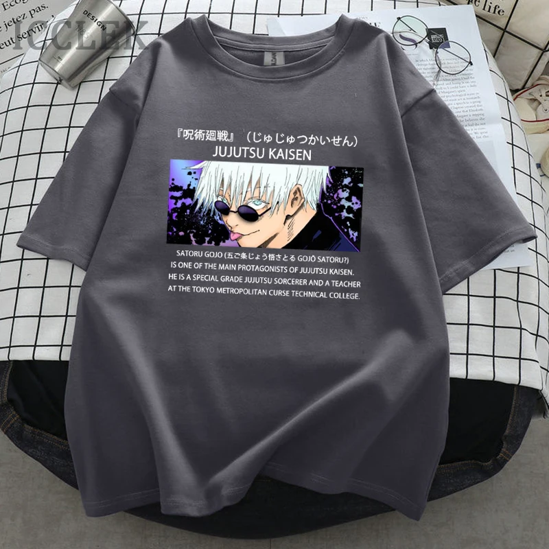 2021 Jujutsu Kaisen T Shirt Anime Graphic Shirt Harajuku Satoru Gojo Cotton T-shirt Summer O-Neck Pattern Clothing Manga Tops
2021 Jujutsu Kaisen T Shirt Anime Graphic Shirt Harajuku Satoru Gojo Cotton T-shirt Summer O-Neck Pattern Clothing Manga Tops