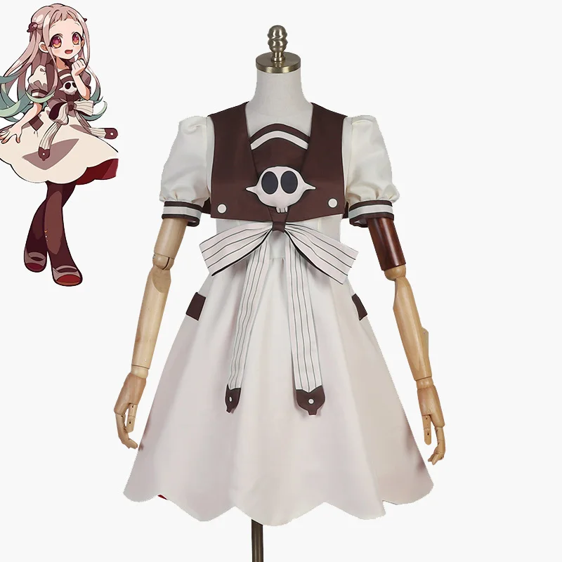 Костюм для косплея аниме Jibaku Shounen Hanako Kun Nene Yashiro, униформа для девочек и женщин
Костюм для косплея аниме Jibaku Shounen Hanako Kun Nene Yashiro, униформа для девочек и женщин