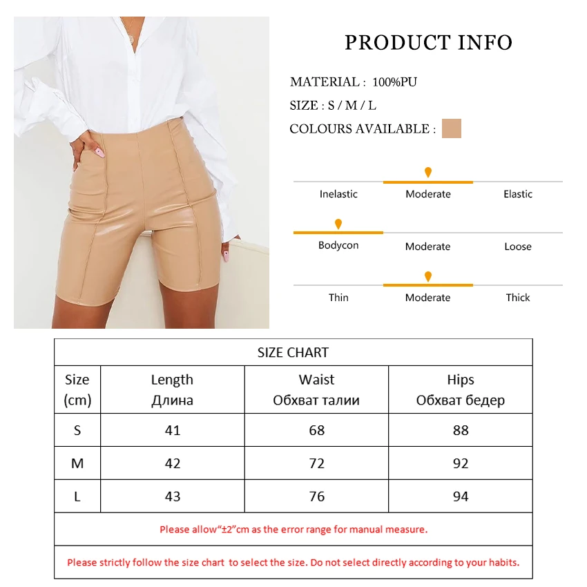 Clacive Spring Khaki Pu Leather Shorts Women 2021 Fashion Elastic High Waist Ladies Shorts Casual Slim Gym Fitness Booty Shorts
Clacive Spring Khaki Pu Leather Shorts Women 2021 Fashion Elastic High Waist Ladies Shorts Casual Slim Gym Fitness Booty Shorts