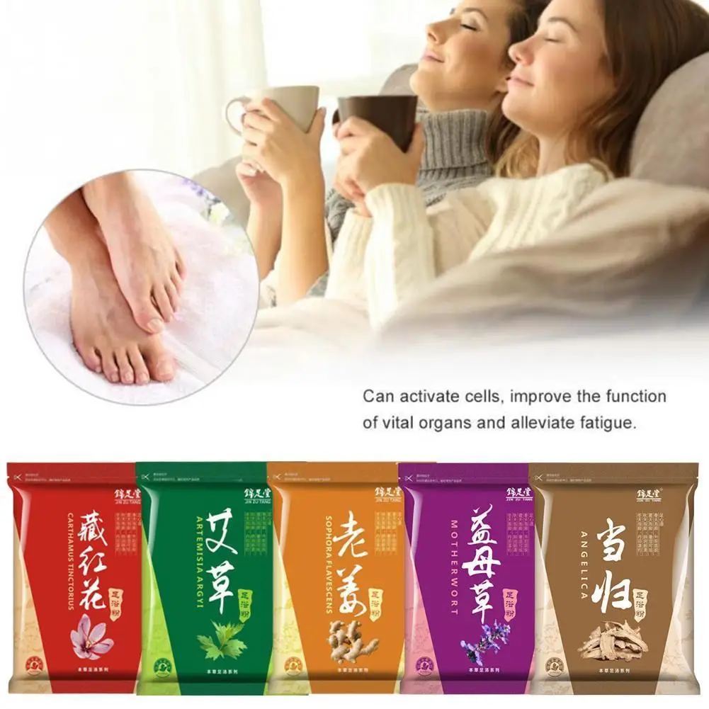 Random)30 packs/bag Chinese Traditional Medicine Foot Bath Care Relieve Foot Skin Foot To Powder And Fatigue Exfoliating Im E8E6
Random)30 packs/bag Chinese Traditional Medicine Foot Bath Care Relieve Foot Skin Foot To Powder And Fatigue Exfoliating Im E8E6