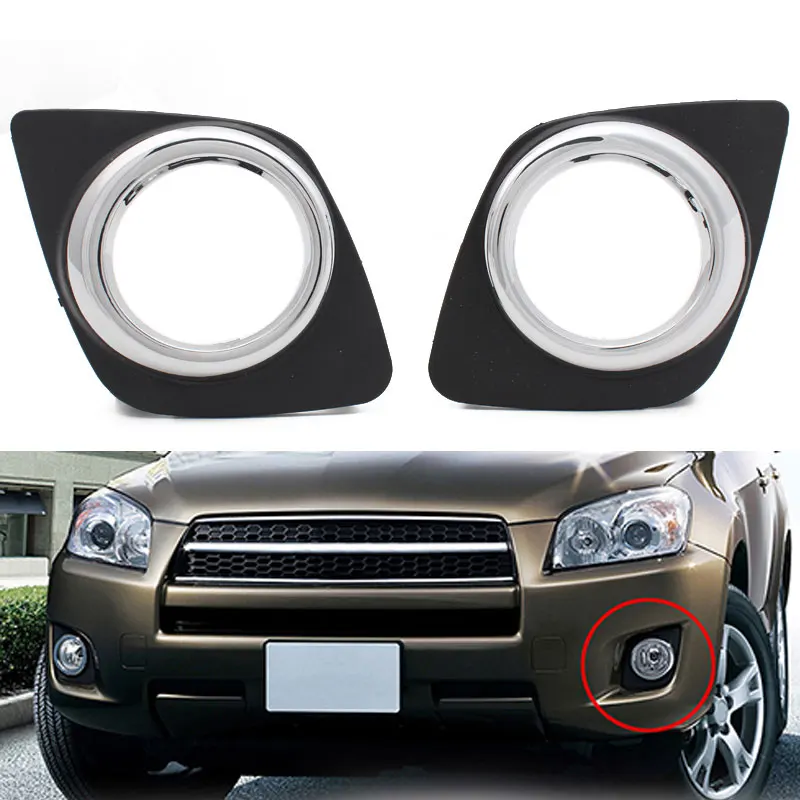 Car Front Lower Bumper Fog Light Lamp Cover Trim Holder for Toyota RAV4 2009-2013 Black Molding Bezel Foglamp Ring 
Car Front Lower Bumper Fog Light Lamp Cover Trim Holder for Toyota RAV4 2009-2013 Black Molding Bezel Foglamp Ring