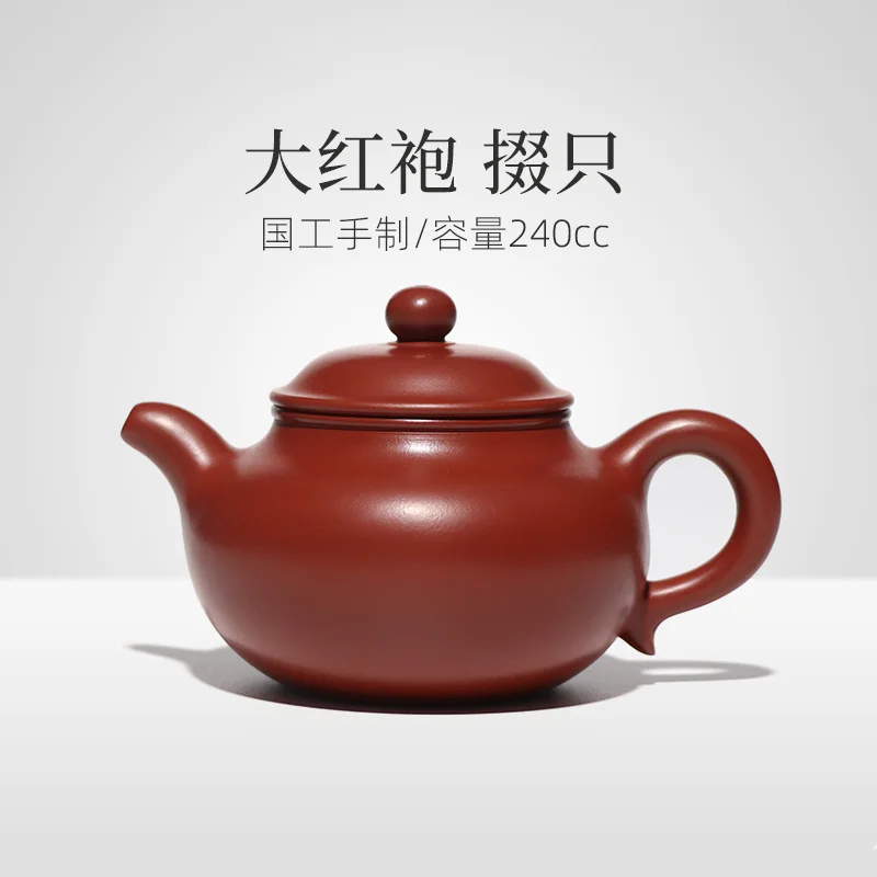 

Yixing Фиолетовый Глиняный заварочный чайник ручной работы для дома Dahongpao сырая руда грязь Duozhi Фиолетовый Глиняный Чайник чайный набор