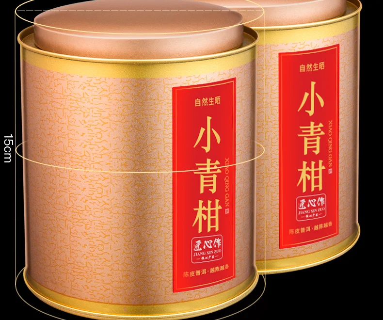 Xinhui Small Greenish Blue Pu'er Tea Greenish Blue Cooked Tea Super Small Green Orange Tangerine Peel Pu'er Tea Leaf Gift Set
Xinhui Small Greenish Blue Pu'er Tea Greenish Blue Cooked Tea Super Small Green Orange Tangerine Peel Pu'er Tea Leaf Gift Set
