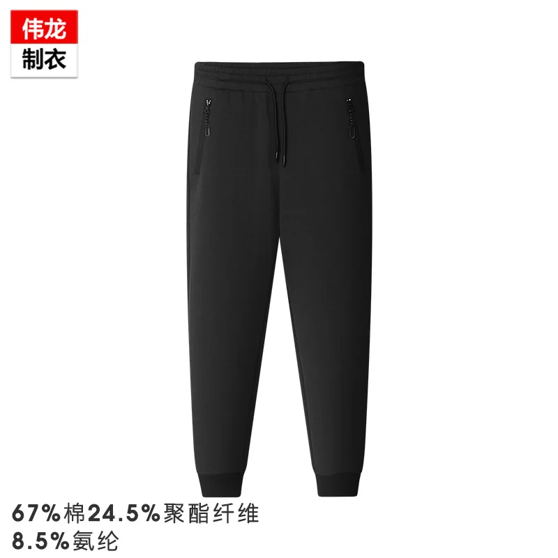 New grey men's loose large pants
New grey men's loose large pants