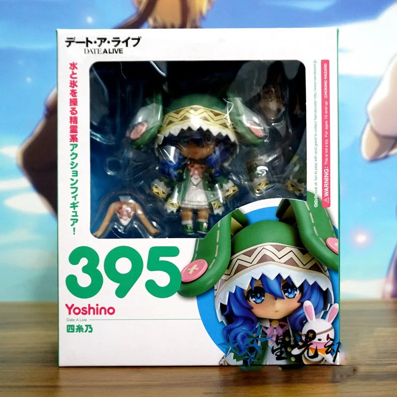 10CM Anime DATE A LIVE Yoshino Figurine PVC Action Figure Replaceable Accessorie Model Toy Birthday Gift Movie Collection
10CM Anime DATE A LIVE Yoshino Figurine PVC Action Figure Replaceable Accessorie Model Toy Birthday Gift Movie Collection