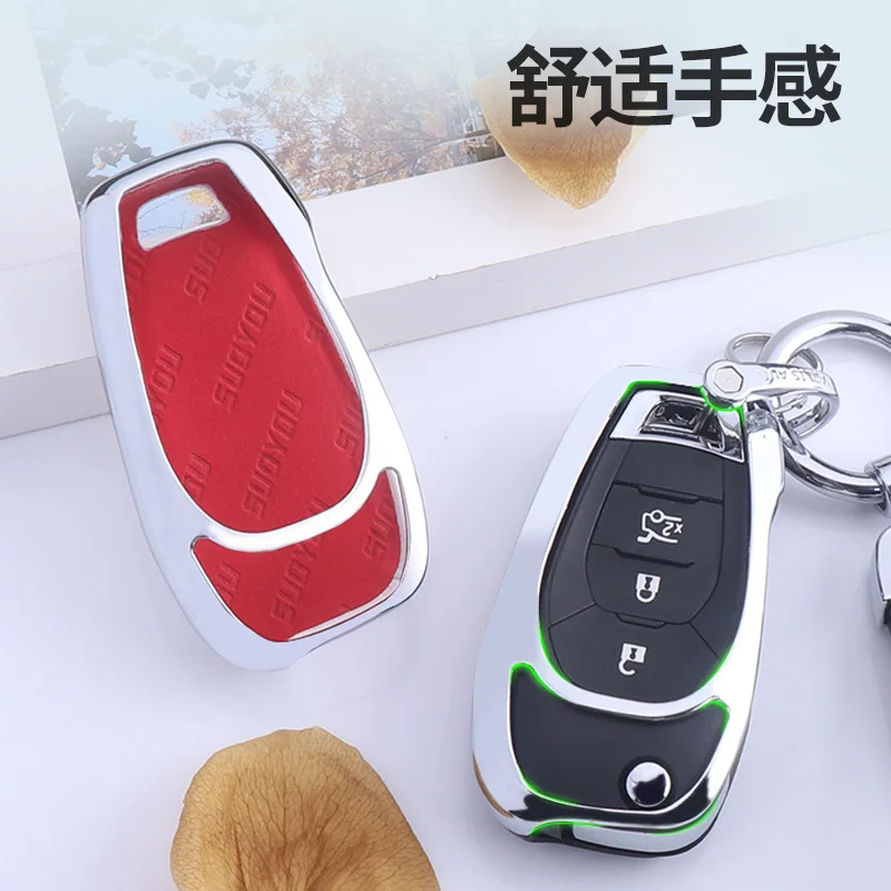 For Chevrolet Cruze Sonic Spark camaro Volt Bolt Trax Malibu2016-2019 Wear resistant Carbon fiber+Zinc alloy Car Key Case Cover
For Chevrolet Cruze Sonic Spark camaro Volt Bolt Trax Malibu2016-2019 Wear resistant Carbon fiber+Zinc alloy Car Key Case Cover