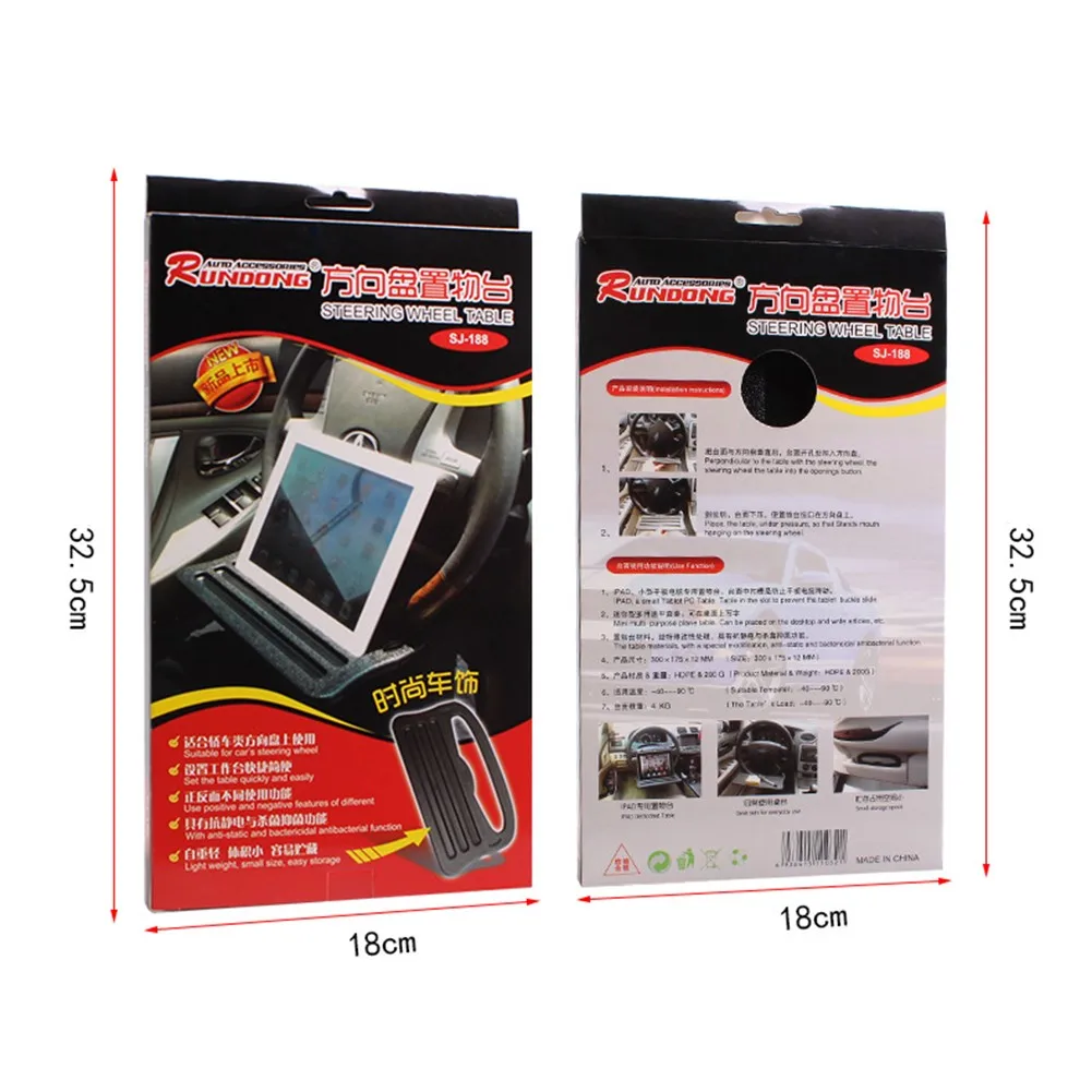 Table Steering Wheel IPad Tray Auto Card Food Tray Protable Steering Wheel Tray
Table Steering Wheel IPad Tray Auto Card Food Tray Protable Steering Wheel Tray