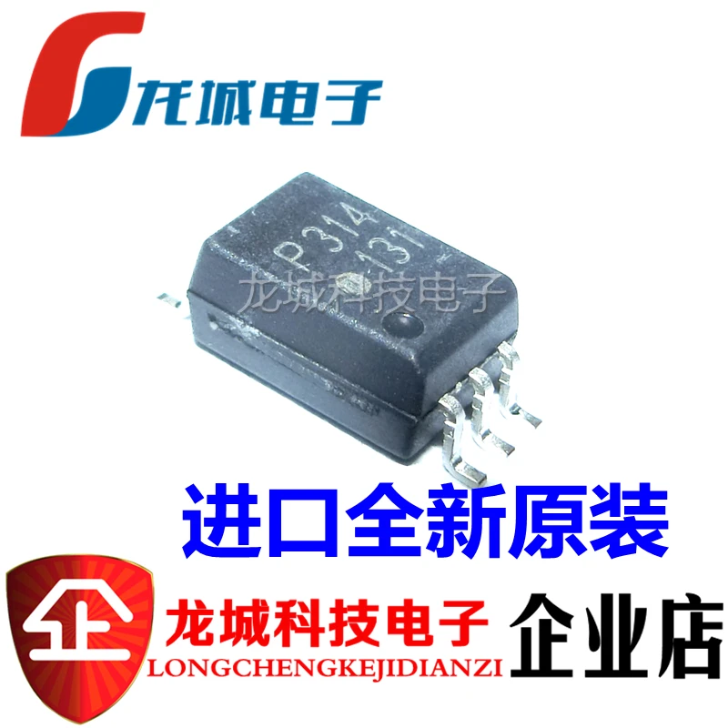 P314 ACPL-P314 SOP-6