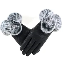 Женские перчатки с закрытыми пальцами плотные зимние теплые