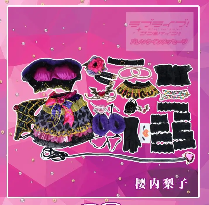 Sakurauchi Riko
Sakurauchi Riko