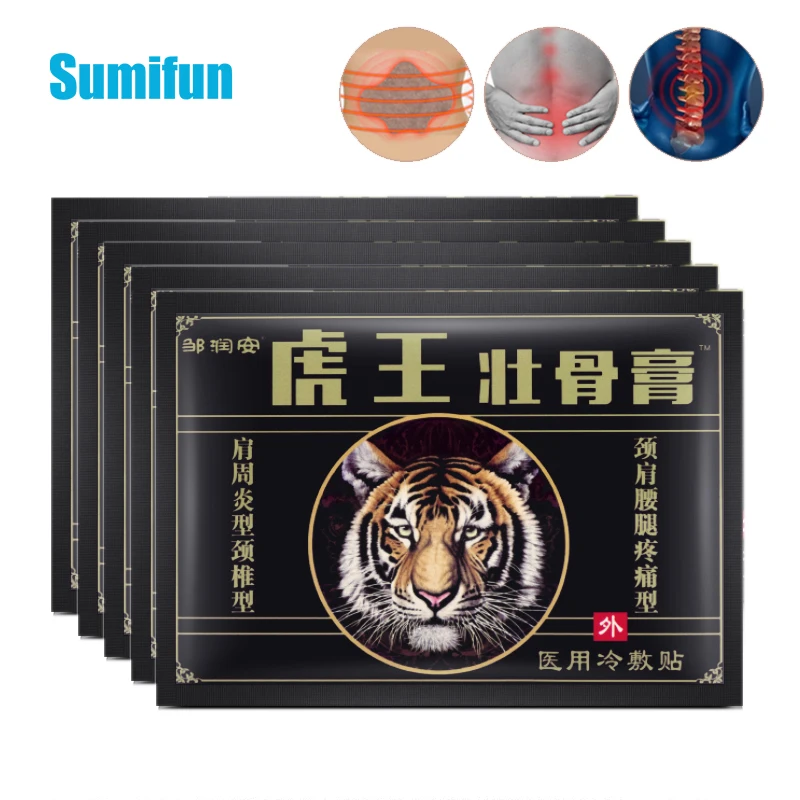 80pcs Sumifun Tiger Balm Patches Joint Ache Patch Muscle Pain Relief Plaster Body Neck Back Rheumatism Arthritis Herbal Sticker
80pcs Sumifun Tiger Balm Patches Joint Ache Patch Muscle Pain Relief Plaster Body Neck Back Rheumatism Arthritis Herbal Sticker