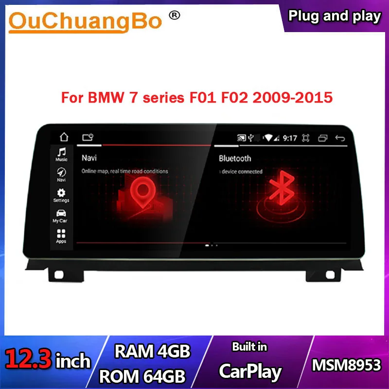 Ouchuangbo 12,3 дюймов Автомобильный GPS радио Media player Android 10 для BMW серий 7 F01 F02 2009-2015 с 8 ядро 64 Гб 1920*720 MSM8953
Ouchuangbo 12,3 дюймов Автомобильный GPS радио Media player Android 10 для BMW серий 7 F01 F02 2009-2015 с 8 ядро 64 Гб 1920*720 MSM8953