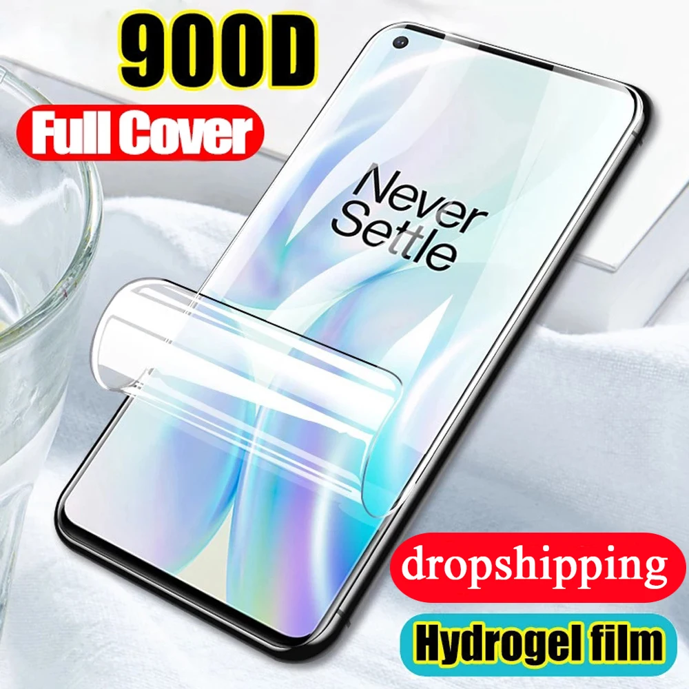 Мягкий полное покрытие для oneplus Nord N10 N100 8 8 plus, 7, 7T pro 6 6T Клевер гидрогель пленка не Стекло Защитная защита экрана
Мягкий полное покрытие для oneplus Nord N10 N100 8 8 plus, 7, 7T pro 6 6T Клевер гидрогель пленка не Стекло Защитная защита экрана