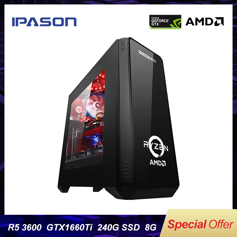 Настольный ПК IPASON R5 3600/2600 GTX1660 Super 1660TI 6G 240G SSD D4 8G для игры PUBG настольные игровые
