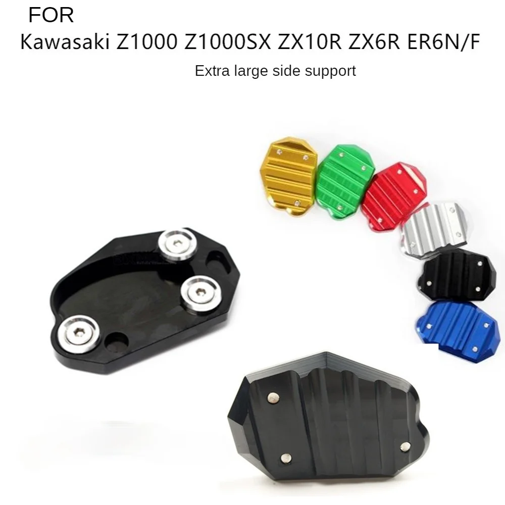 Подходит для Kawasaki Z1000, Z1000SX, ZX10R, ZX6R, Er6n/F, боковые ножки большого размера, большая подкладка, базовая подкладка для ног
Подходит для Kawasaki Z1000, Z1000SX, ZX10R, ZX6R, Er6n/F, боковые ножки большого размера, большая подкладка, базовая подкладка для ног