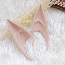 신비한 천사 엘프 귀 라텍스 귀 요정 코스프레 의상 액세서리, 할로윈 장식, 사진 소품, 성인 어린이 장난감