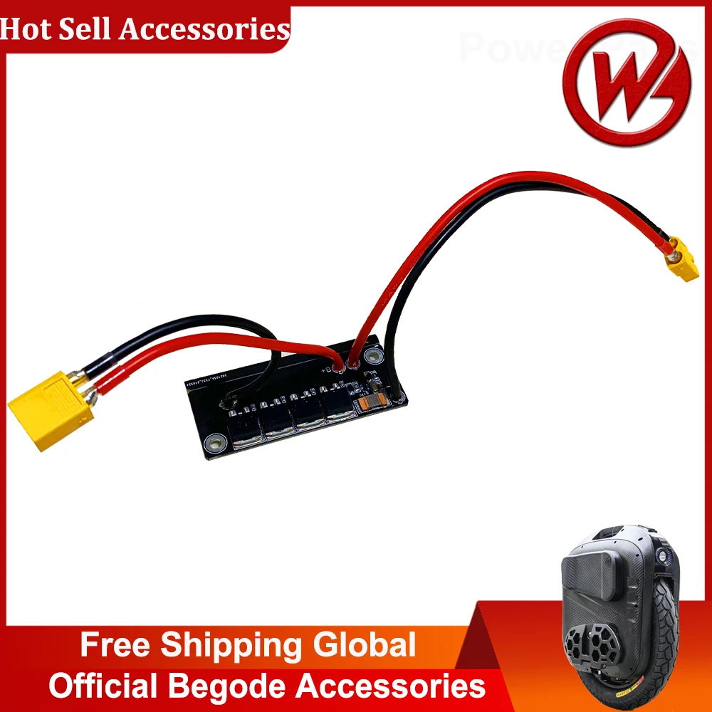 Оригинальный Моноцикл GotWay Begode Новый Verison Fuse Защитная батарея короткое замыкание