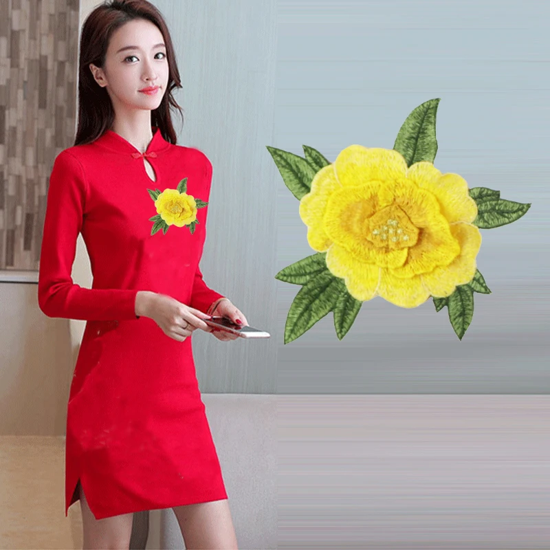 15*17cm Flower Embroidery Accessories Clothing Applique Patches For Shirt Dress Sewing And Needlework DIY Crafts Sticker 2pcs
15*17cm Flower Embroidery Accessories Clothing Applique Patches For Shirt Dress Sewing And Needlework DIY Crafts Sticker 2pcs