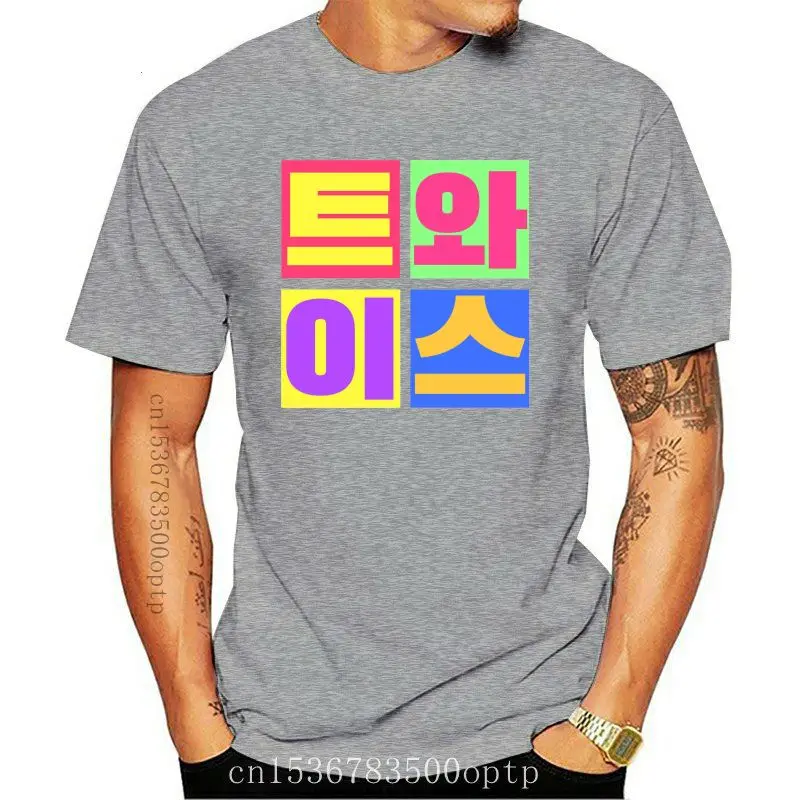 Дизайн дважды Футболка KPOP дважды Дважды kpop дважды Kpop korea korean nayeon jeongyeon momo
Дизайн дважды Футболка KPOP дважды Дважды kpop дважды Kpop korea korean nayeon jeongyeon momo